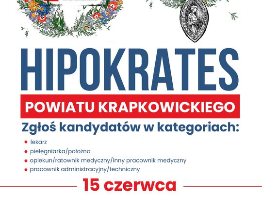 Hipokrates Powiatu Krapkowickiego  - zgłoś kandydatury