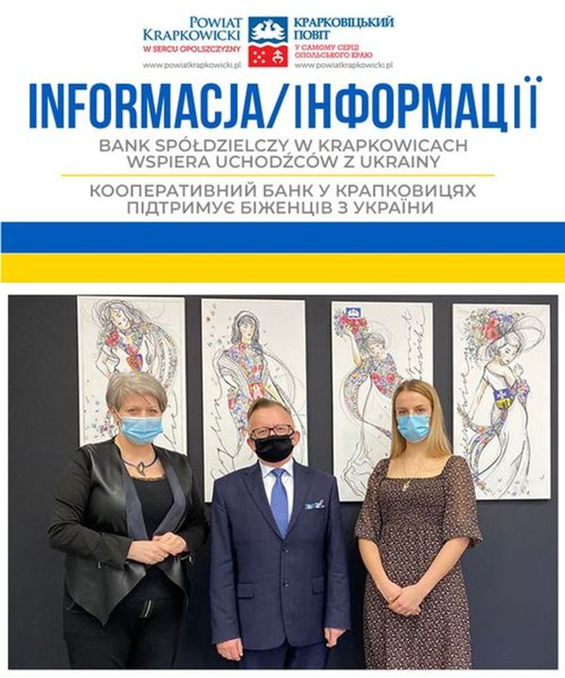 Допомога у відкритті банківського рахунку в польському банку